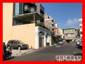 誠昱/鄰碳佐新興園區方.
